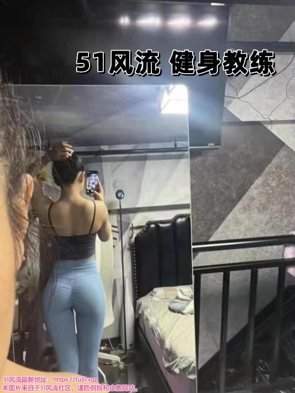 成都兼职健身教练