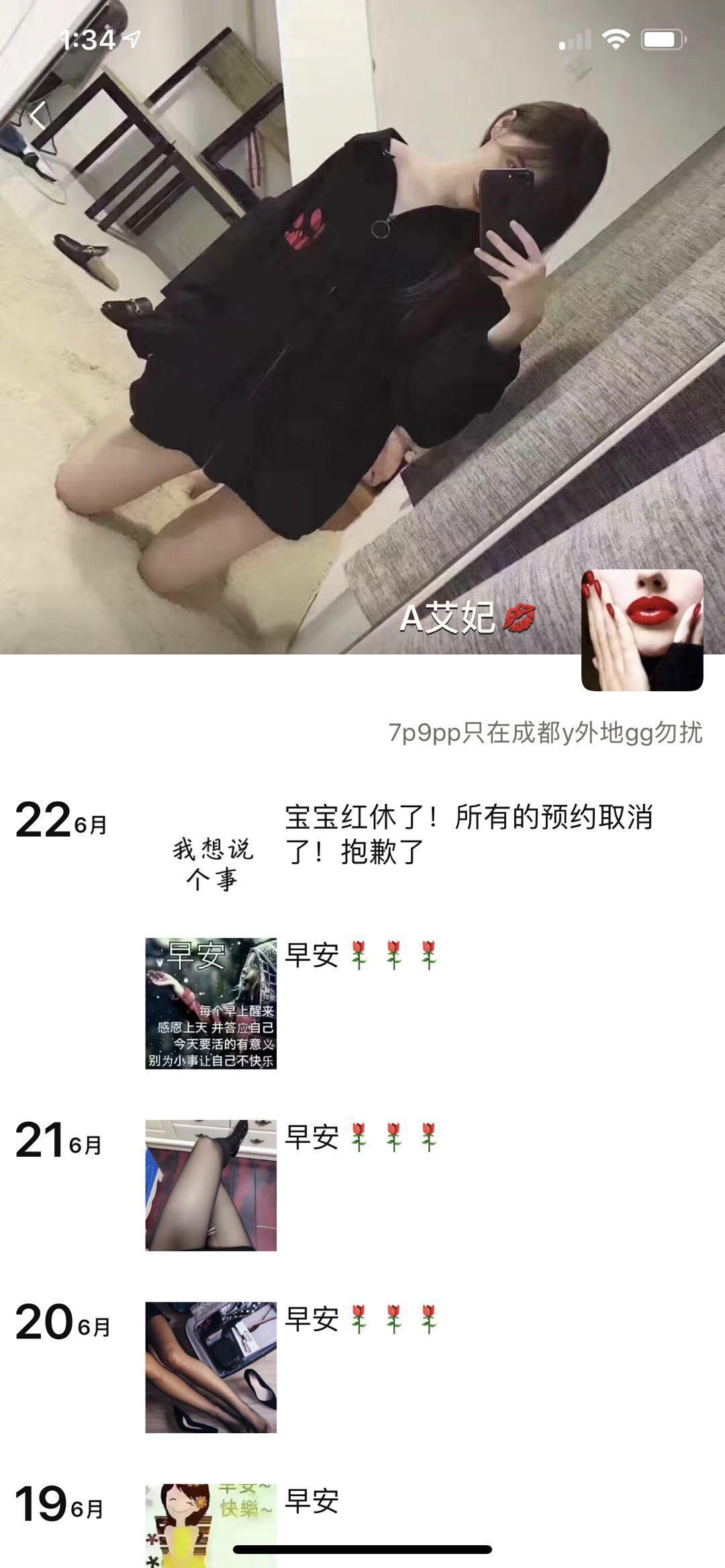 【2019年10月】成都性价比比较高的