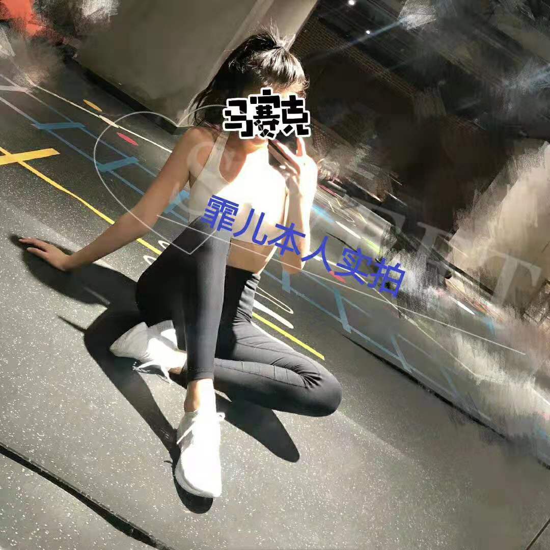 【2019年11月】成都东二环橡树林长腿细腰妹子