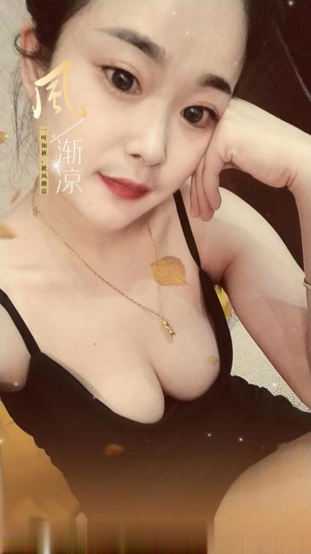 武侯区青儿
