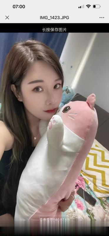 城阳小语sap小活