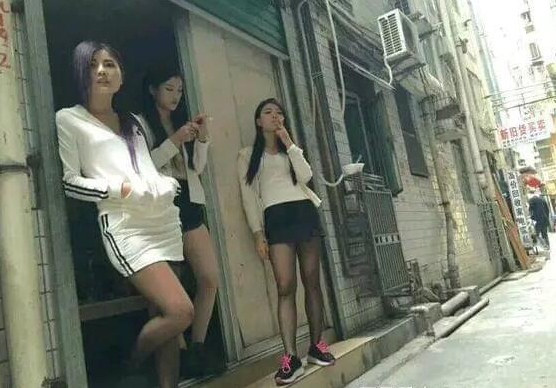 粉红一条街站街女