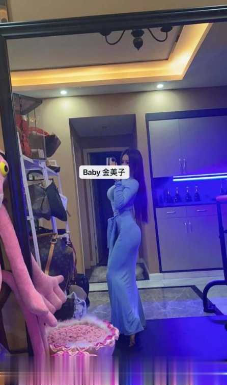 成都性感金美子