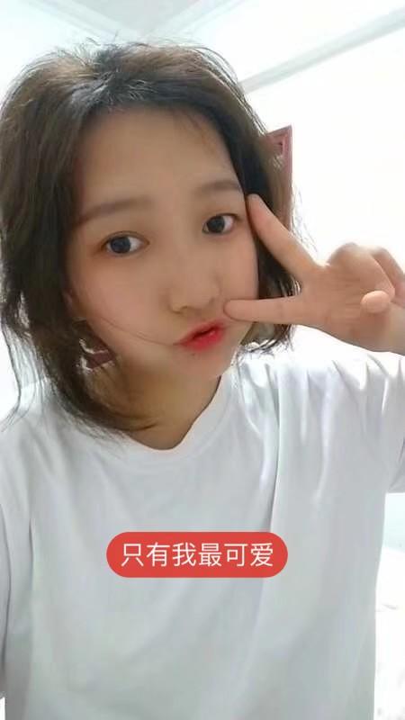 [成都]2020年6月27日00后小美女，绝对高性价比