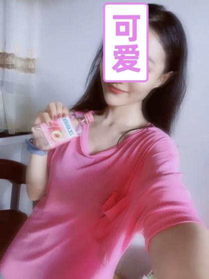 潍坊地区小姐姐