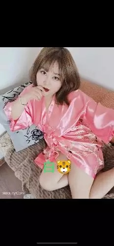 东营西城水嫩白虎