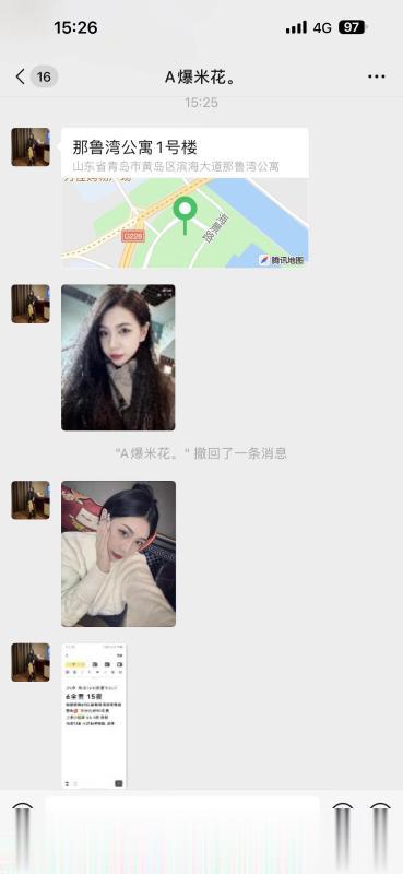 大美女大美女一枚