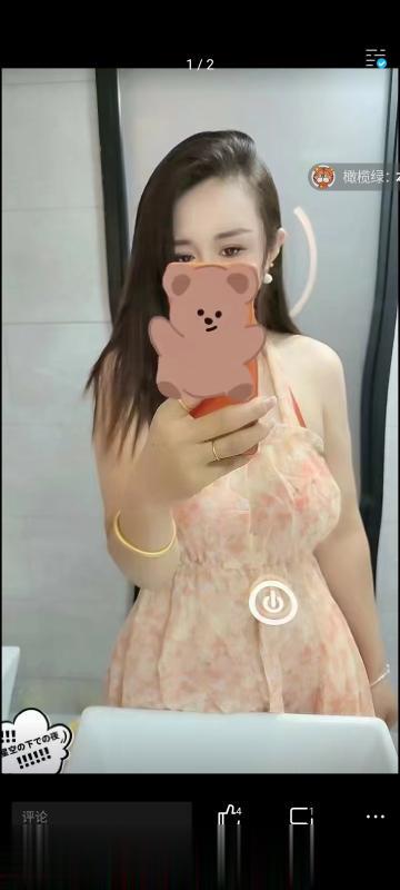 济南韵味小少妇