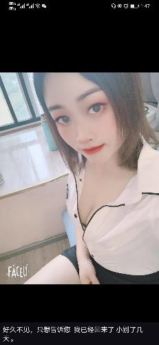 【成都】2020年8月5日东门私藏嫩妹推荐
