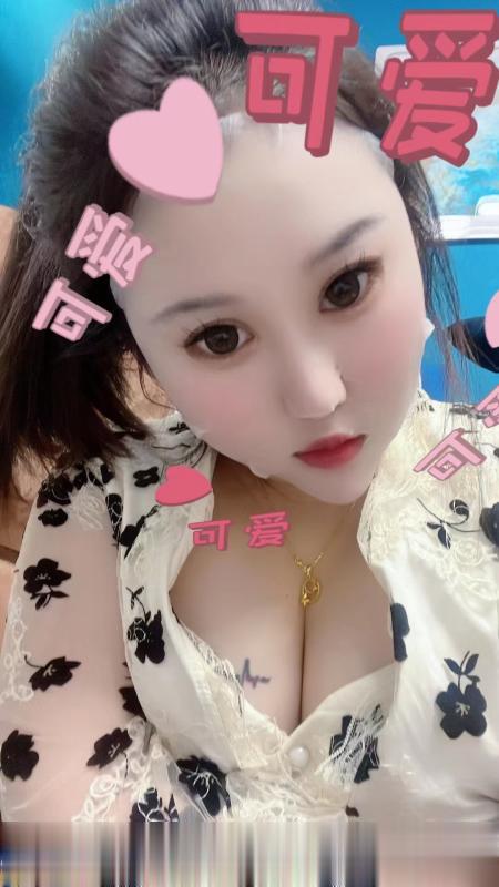 德州开发区约小妹