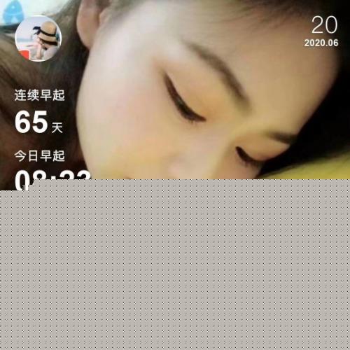 [成都]2020年9月6日成都初体验