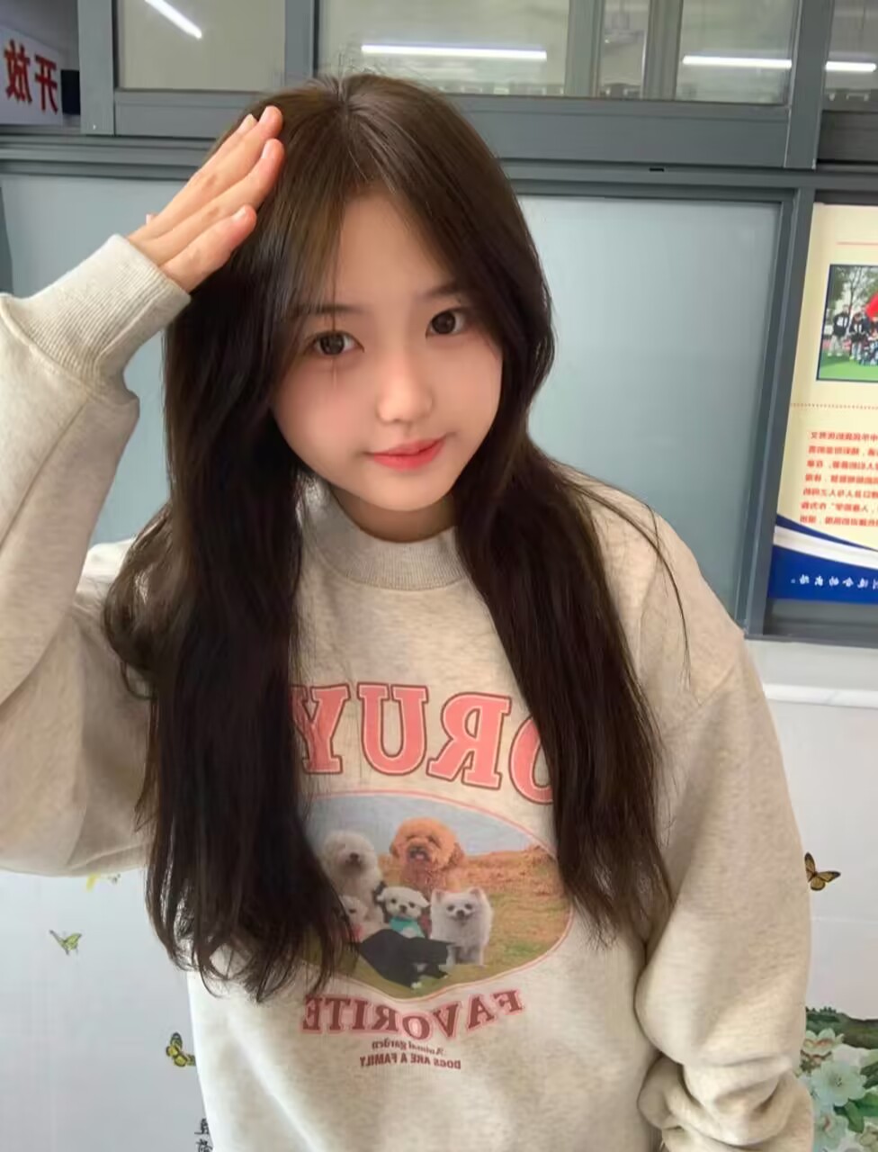 成都极品妹妹