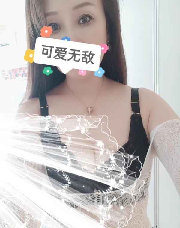 草市街羊羊姐