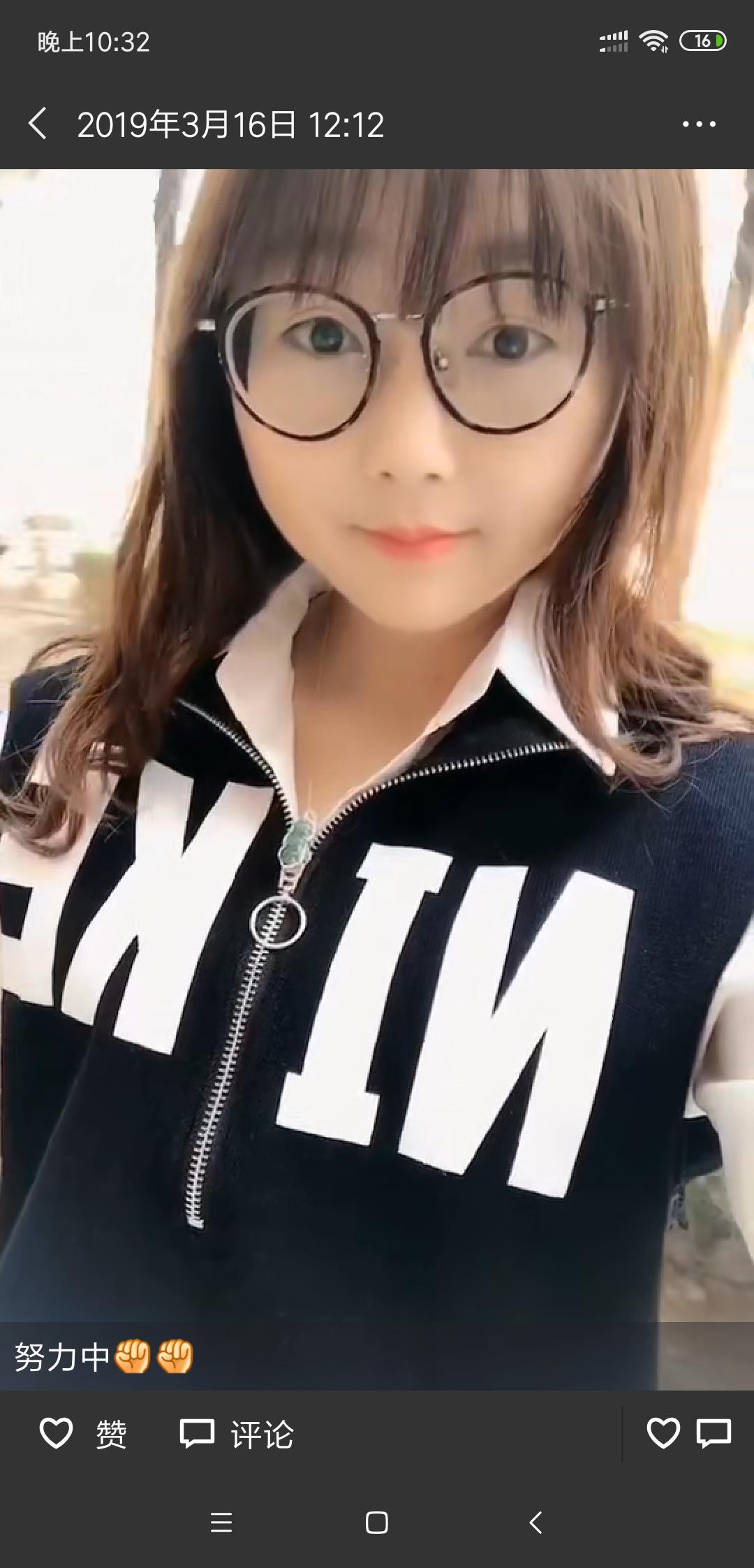 【2019年5月】西安东郊兼职小妹妹