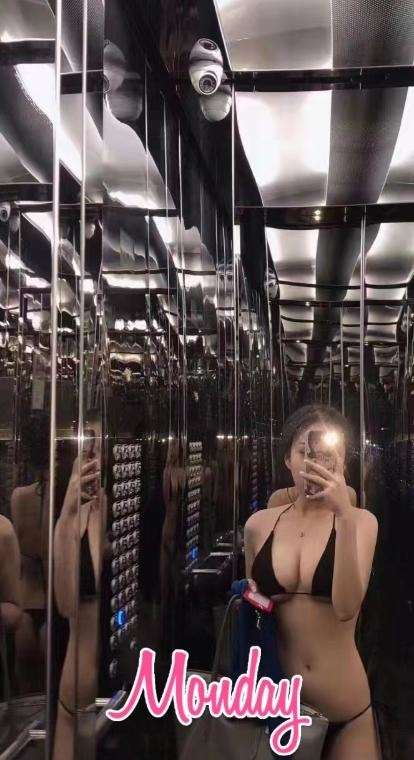 爆乳大马