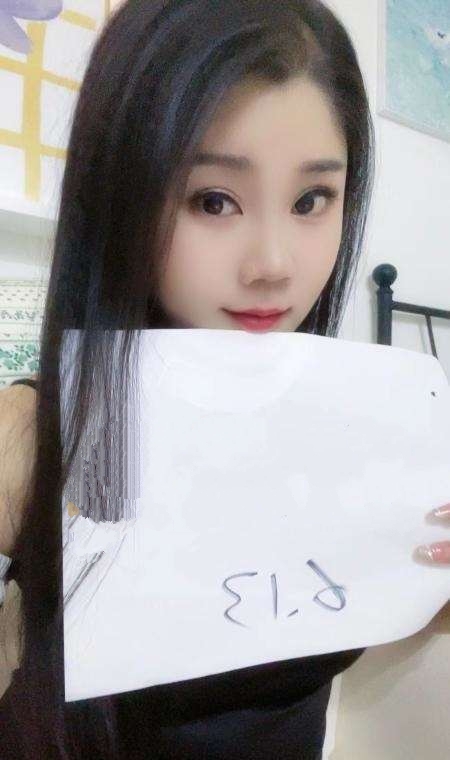 青羊区残爱